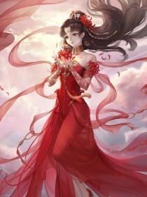 白洁高义孙倩和公公